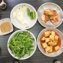 강산애뜰밀양돼지국밥 이미지