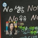 바게트 빌리지