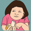 검단공구상가(89065) | 인천 신검단 사랑이네떡볶이에서 충무김밥과 분식을 먹었습니다.