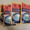 외할머니 추어탕 이미지