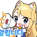 비티엘운영관리