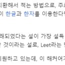 H3110 이미지