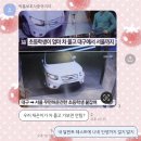 씨유 울산무둔실공원점 | 애초에 네가 있었기 때문이야