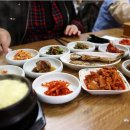 제주고가네 이미지