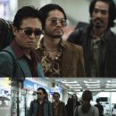 (속보) 미국 선거감시단에 이어 중국 선거감시단도 입국 ㄷㄷㄷ mp4 이미지