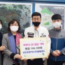 KTC태권도장 이미지