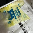 인생 곱도리탕 배달 맛집 &lt;77년생 곱도리전골식당 창신점&gt; 후기