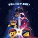 헬로서치주 이미지