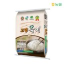 다사농업협동조합 이미지