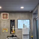 새하림각 | 창원 가음정 중식 맛집 [ 하림각 ] 2026.3. 방문