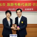 한국하수처리시설협회 이미지