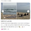 [공지] 2026년 4월-5월 강릉바다요가 기록 후기모음 🐚 📂 🫧 몸집 리추얼하우스