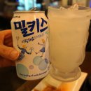 백정의삼겹