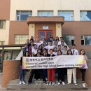 충북여자고등학교