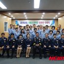 조치원소방서 이미지