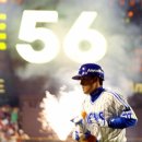 이승엽 카카오 검색결과