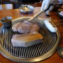 우돈 축산 이미지