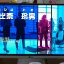 놀카페 노래연습장 이미지