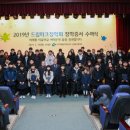 드림파크 이미지