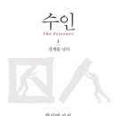 1493 이미지