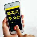 주현혼수방 티스토리