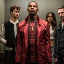 드라이버독 이미지