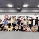 용인대 명품태권도장 이미지