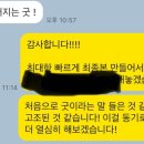 굿멘토컨설팅 이미지