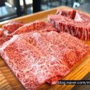 으뜸축산 이미지