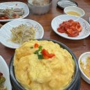 봉순게장 - 시흥시 대야동 | 봉순게장