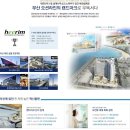 더모스트 이미지