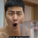 형제짬뽕 이미지