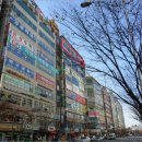 체육관로 이미지