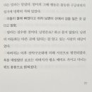 인우코스메틱
