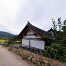 생명수한의원 이미지