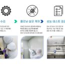 양지119안전센터 네이버블로그