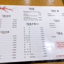 스시마코토 이미지