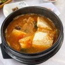 3.9 횟집 이미지