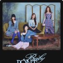 치지직 X Baby DONT Cry 컴백 쇼케이스 같이보기 안내 이미지