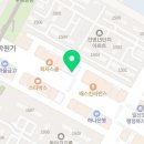 백가네떡시루
