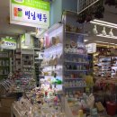 별님캔들 이미지