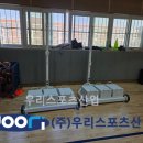 언남중학교 이미지