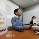 열린직업소개소 이미지
