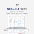 포인원 이미지