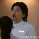 금곡횟집 이미지