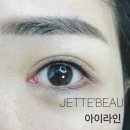 제떼뷰