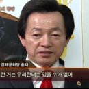 그녀와의 기억을 지우다... 이미지