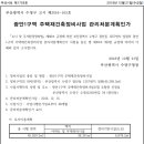 광안1-105 이미지