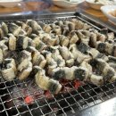 선운산민물장어 이미지