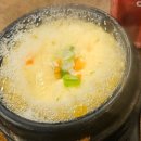 샤이어호텔 | 부산역 근처 <샤이어호텔>, 맛집 <골목갈비집> 재방문 후기